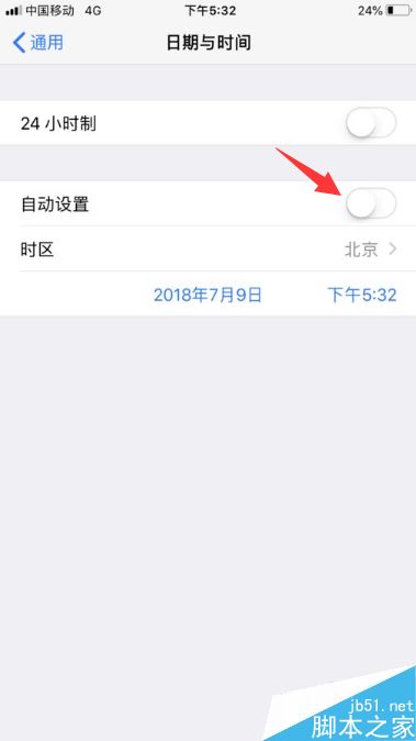 苹果iPhone8提示&ldquo;此项目大于150MB&rdquo;如何解决？