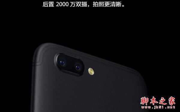 OPPO R11双摄对比HUAWEI nova 2 Plus