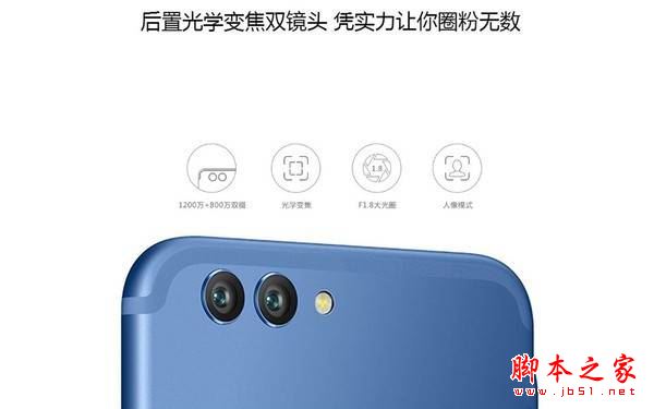 OPPO R11双摄对比HUAWEI nova 2 Plus