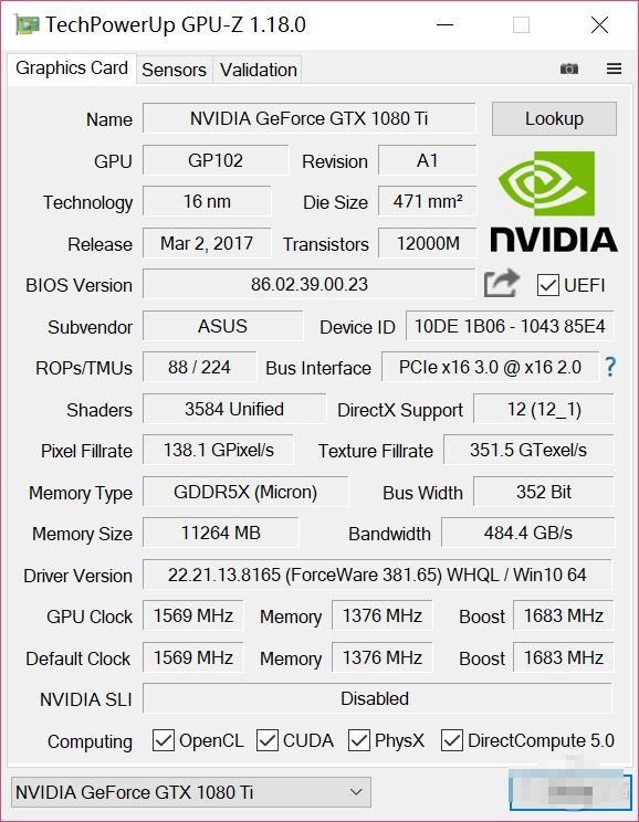 华硕ROG-STRIX-GTX1080TI评测 华硕ROG-STRIX-GTX1080TI评测
