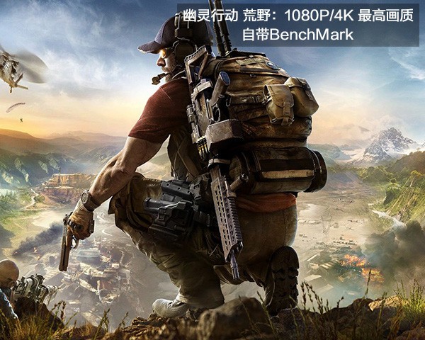 耕升GTX1070冰魂评测 耕升GTX1070冰魂评测