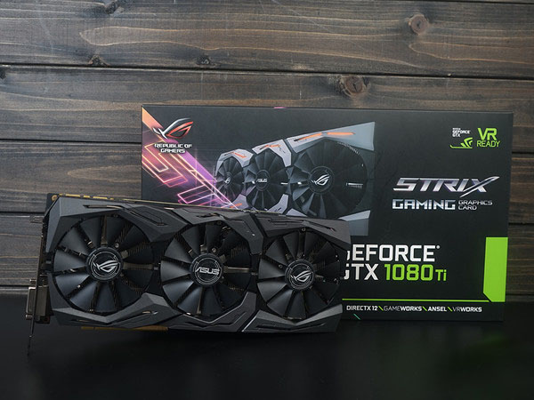 华硕ROG-STRIX-GTX1080TI评测 华硕ROG-STRIX-GTX1080TI评测