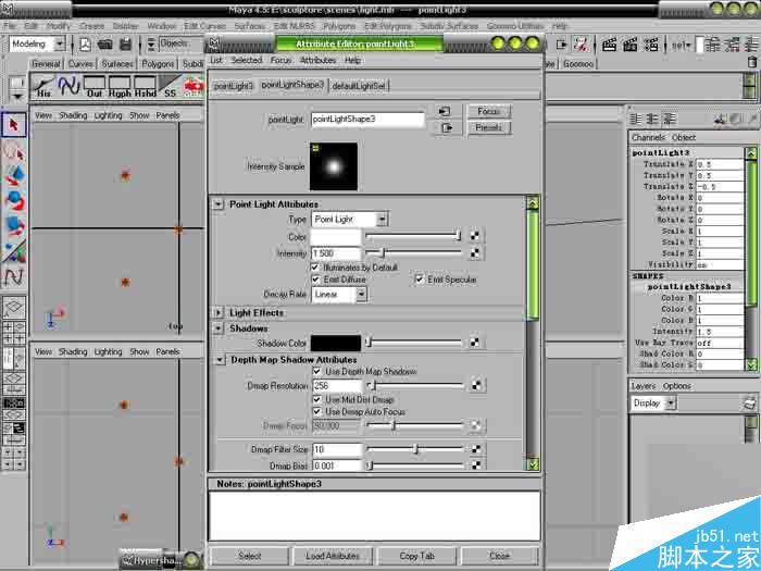 MAYA灯光模拟 MAYA灯光详细教程 脚本之家 MAYA材质灯光