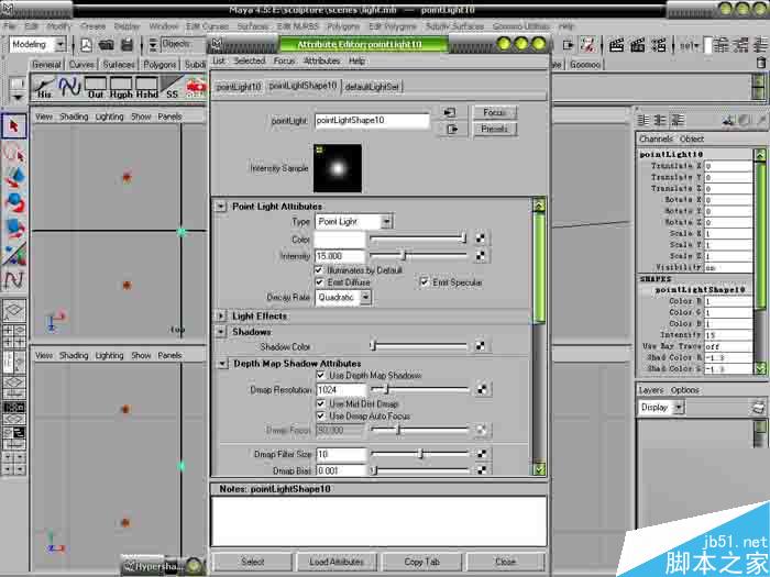 MAYA灯光模拟 MAYA灯光详细教程 脚本之家 MAYA材质灯光