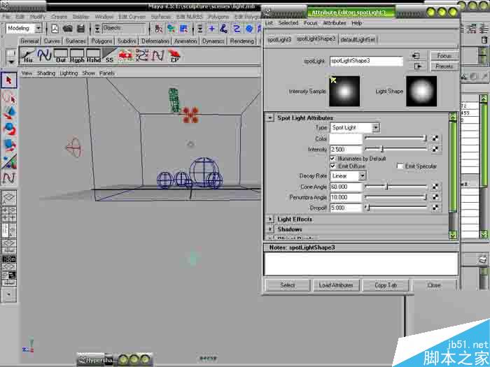 MAYA灯光模拟 MAYA灯光详细教程 脚本之家 MAYA材质灯光