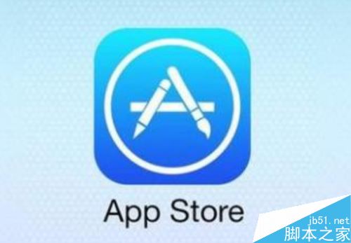 App Store怎么退款?App Store2018最新退款流程详解