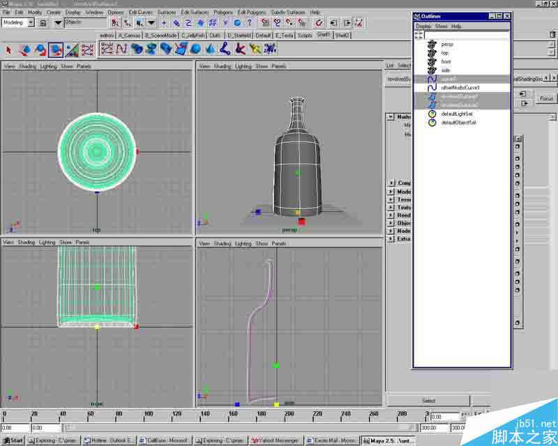 MAYA给模型贴图教程 脚本之家 MAYA材质灯光
