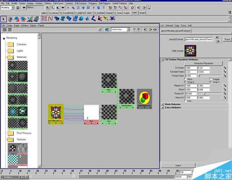 MAYA给模型贴图教程 脚本之家 MAYA材质灯光