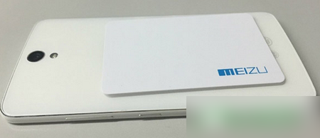 魅族mx5pro什么时候发布 魅族mx5pro发布时间