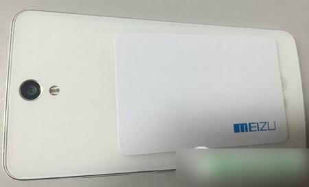 魅族mx5pro什么时候发布 魅族mx5pro发布时间1