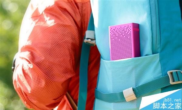 199元!新小米蓝牙音箱正式开卖:大师设计
