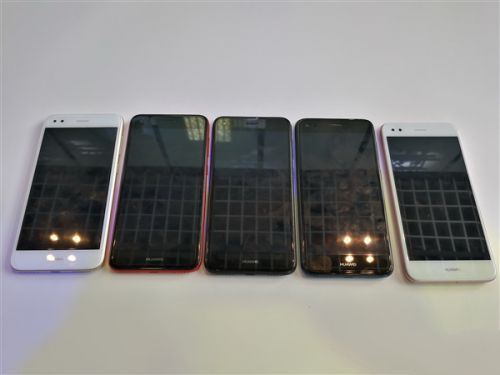 华为畅享7哪个颜色最好看?华为畅享7真机五色对比图赏