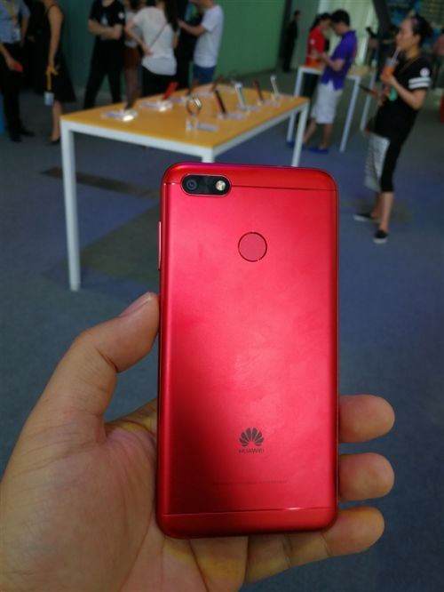 华为畅享7哪个颜色最好看?华为畅享7真机五色对比图赏