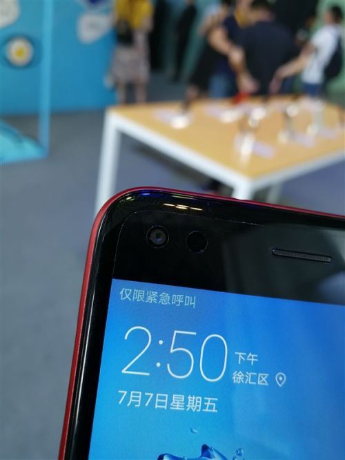 华为畅享7哪个颜色最好看?华为畅享7真机五色对比图赏