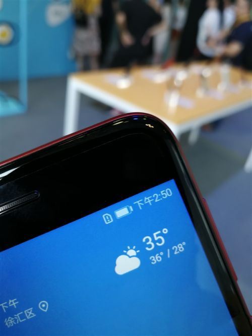 华为畅享7哪个颜色最好看?华为畅享7真机五色对比图赏