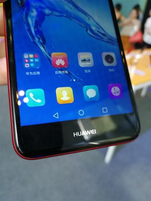 华为畅享7哪个颜色最好看?华为畅享7真机五色对比图赏