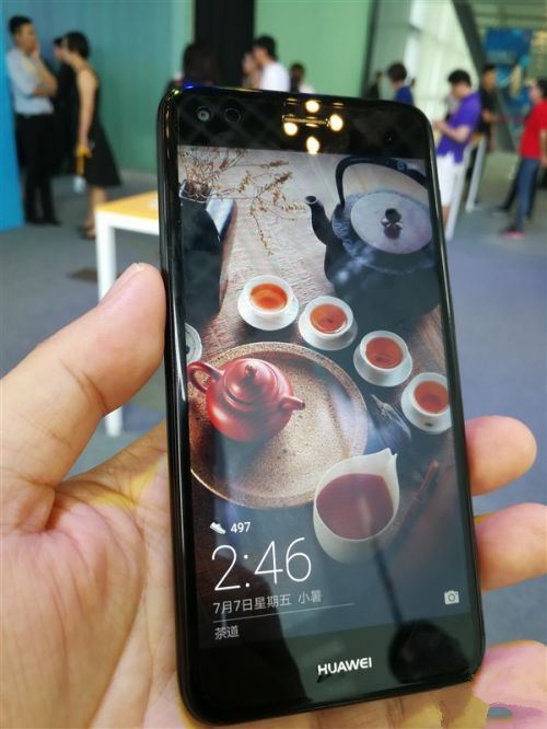 华为畅享7哪个颜色最好看?华为畅享7真机五色对比图赏