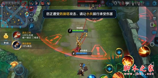 华为畅享7值得买吗？华为畅享7评测