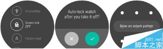Moto 360二代体验:性能/续航均提升