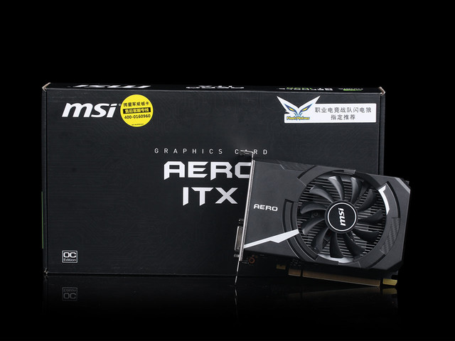 烤机只有43℃ 微星GT 1030 Aero ITX评测