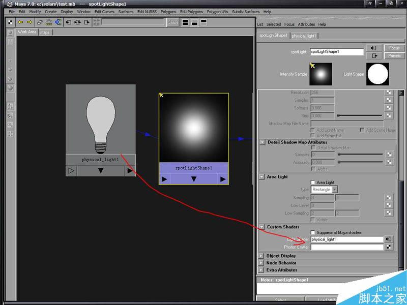MENTAL RAY 做RAY MATCH级的灯光雾 脚本之家 MAYA材质灯光