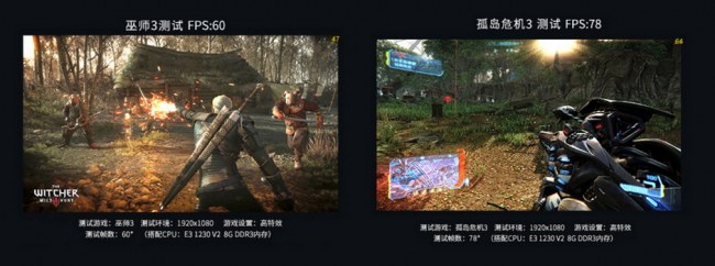AMD RX580双显卡交火评测:游戏显卡交火 性能猛增