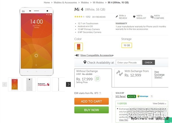 小米4印度大降价 还是比国内贵