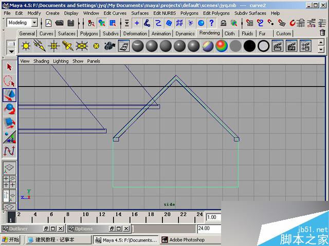 MAYA制作卡通建筑 脚本之家 MAYA建模教程
