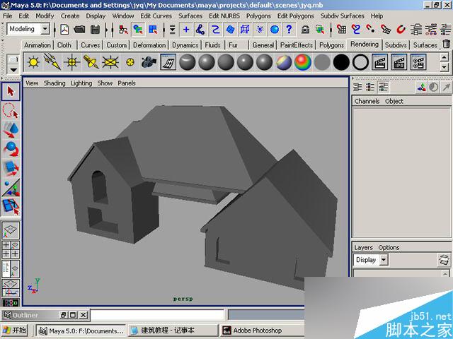 MAYA制作卡通建筑 脚本之家 MAYA建模教程