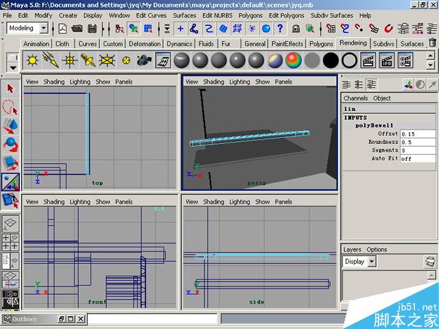 MAYA制作卡通建筑 脚本之家 MAYA建模教程