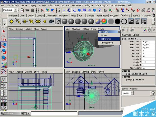 MAYA制作卡通建筑 脚本之家 MAYA建模教程