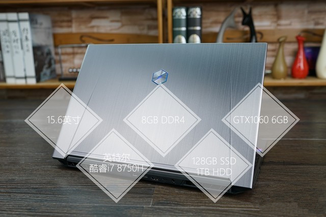 机械革命深海幽灵Z2评测