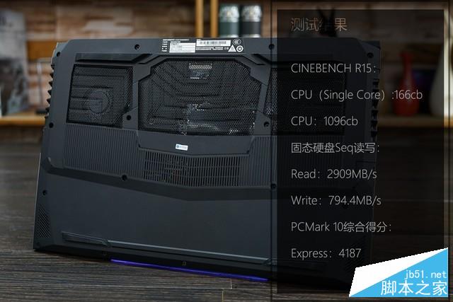 机械革命深海幽灵Z2评测
