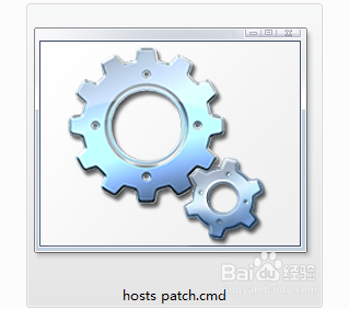 Adobe Acrobat XI Pro 11.0.5间接破解升级教程
