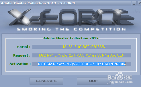 Adobe Acrobat XI Pro 11.0.5间接破解升级教程
