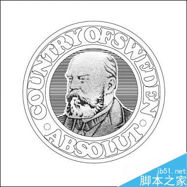 MAYA建模伏特加酒瓶 脚本之家 MAYA建模教程