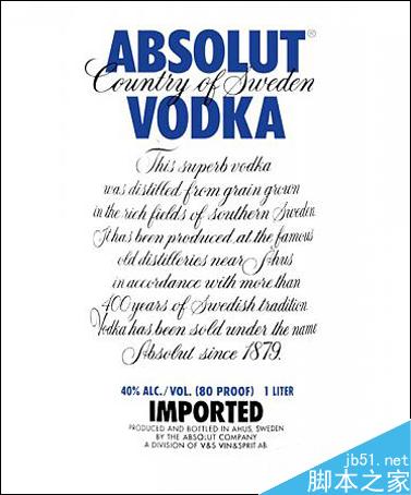 MAYA建模伏特加酒瓶 脚本之家 MAYA建模教程