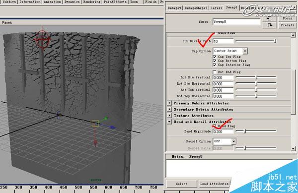 MAYA BlastCode Sweep制作墙体 脚本之家 MAYA建模教程