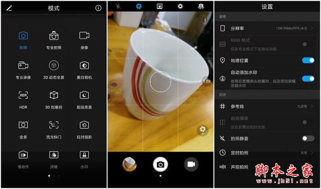 荣耀9和一加5买哪个好？一加手机5与华为荣耀9性能/外观/系统/拍照区别对比评测