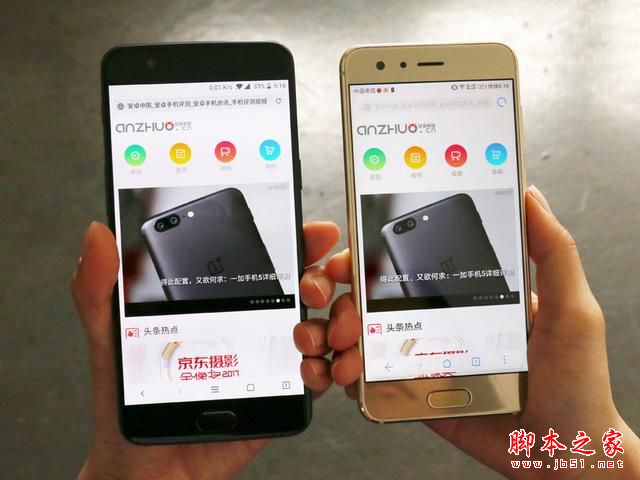 荣耀9和一加5买哪个好？一加手机5与华为荣耀9性能/外观/系统/拍照区别对比评测