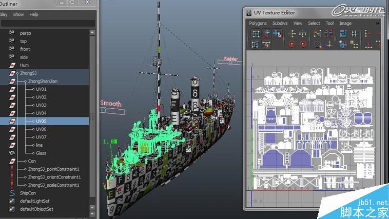 MAYA制作中山舰模型 脚本之家 MAYA建模教程