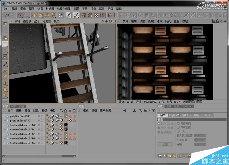 MAYA制作中山舰模型 脚本之家 MAYA建模教程