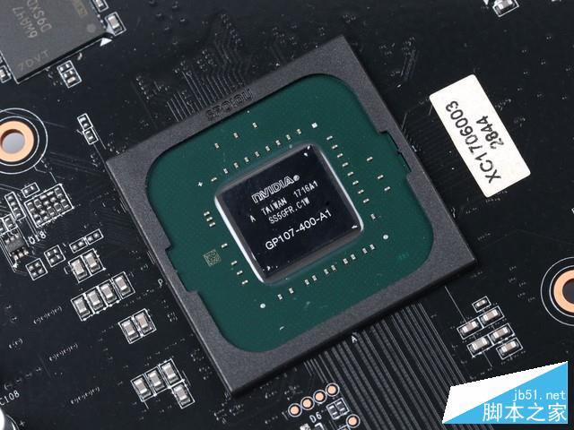 冰与火之歌 铭瑄GTX 1050 Ti终结者评测