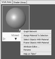 Maya 7.0 表面材质-Hypershade窗口 脚本之家 MAYA材质灯光