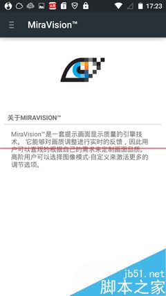 Screenshot_2015-06-07-17-23-59