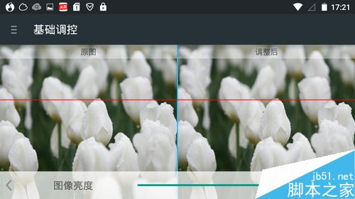 Screenshot_2015-06-07-17-21-55
