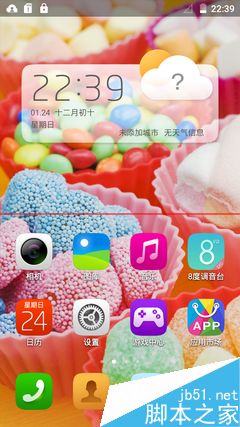Screenshot_2010-01-24-22-39-34