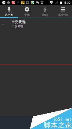 Screenshot_2015-06-07-18-30-59