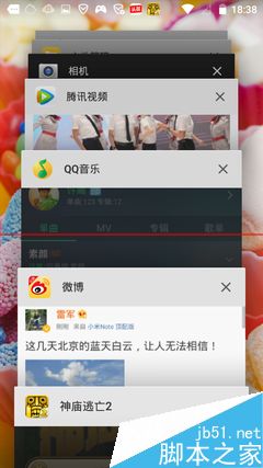 Screenshot_2015-06-07-18-38-46