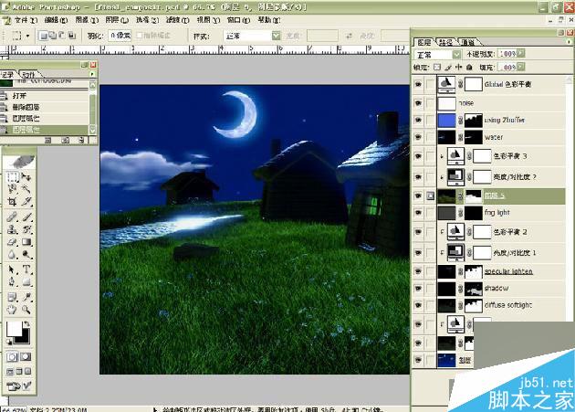 MAYA渲染教程 MAYA出渲染幽静的乡村夜色 脚本之家 MAYA材质灯光